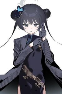 Game Kisaki Blue Archive