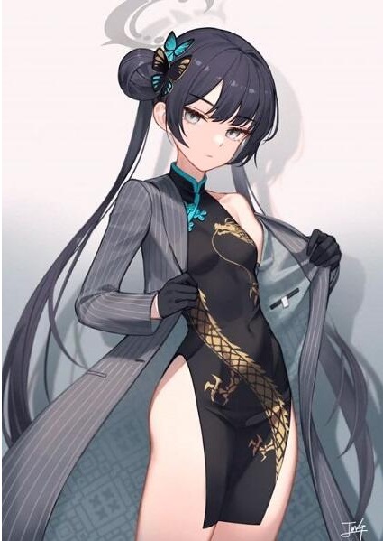Keunggulan Game Kisaki Blue Archive