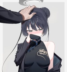 Kisaki Blue APK
