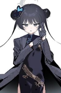 Kisaki Blue Archive APK
