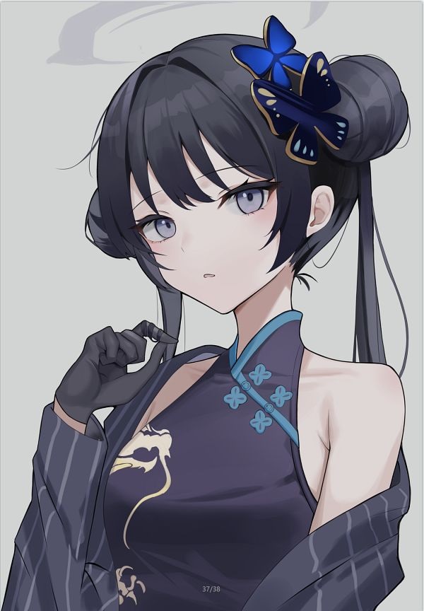 Kisaki Blue Archive Update