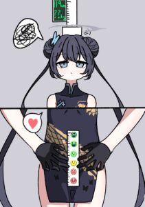 Games Kisaki Blue Archive
