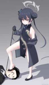 Kisaki Blue Archive