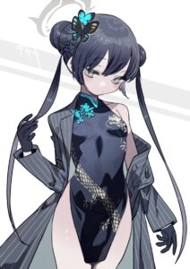 Kisaki Blue Archive APK 1.53.22