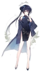 Kisaki Blue Archive APK v1.53