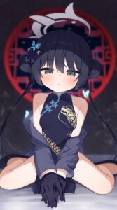 Kisaki Blue Archive Copypasta