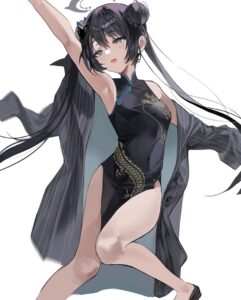 Kisaki Blue Archive Game
