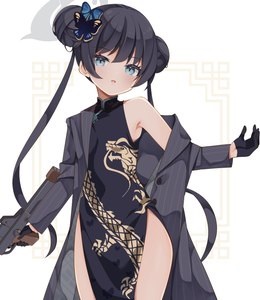 Kisaki Blue Archive Mod