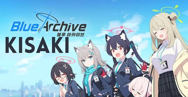 APK Gratis Kisaki Blue Archive