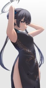 Apk Kisaki Blue Archive