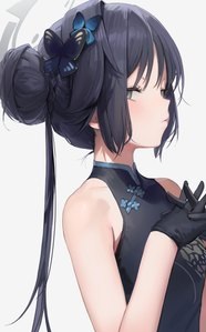 Kisaki Blue Archive