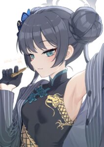 Kisaki Blue Archive APK