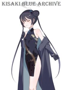 Kisaki Blue Archive Mod APK