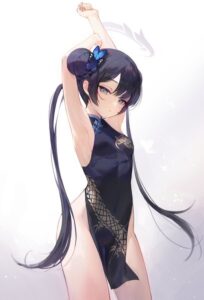 Kisaki Blue Archive
