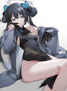 Kisaki Blue Archive