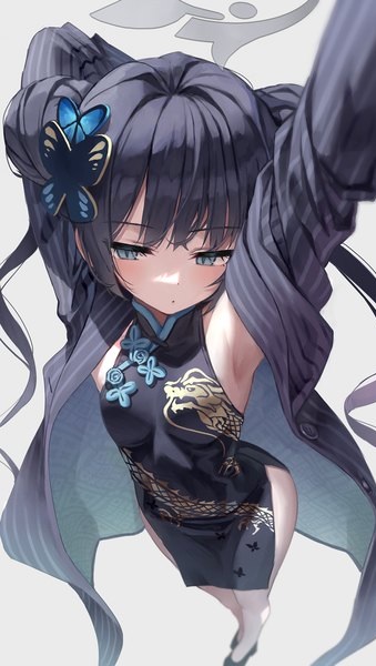 Kisaki Blue Archive