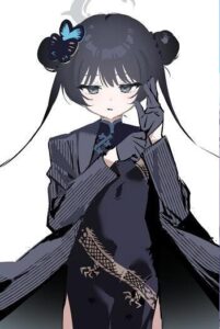 Kisaki Blue Archive
